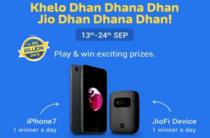 the big billion sale : सिर्फ 1 सवाल का जवाब देकर iPhone 7 जितने का शानदार मौका! Jio का धन धना धन आॅफर!