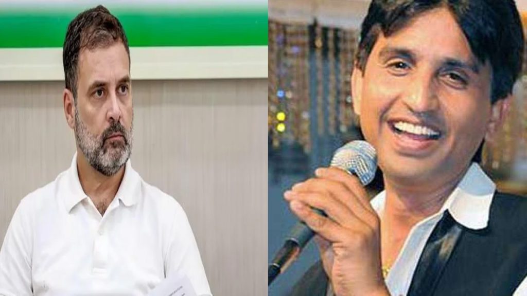 Kumar Vishwas on Rahul Gandhi